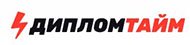 Дипломный проект Диплом Тайм